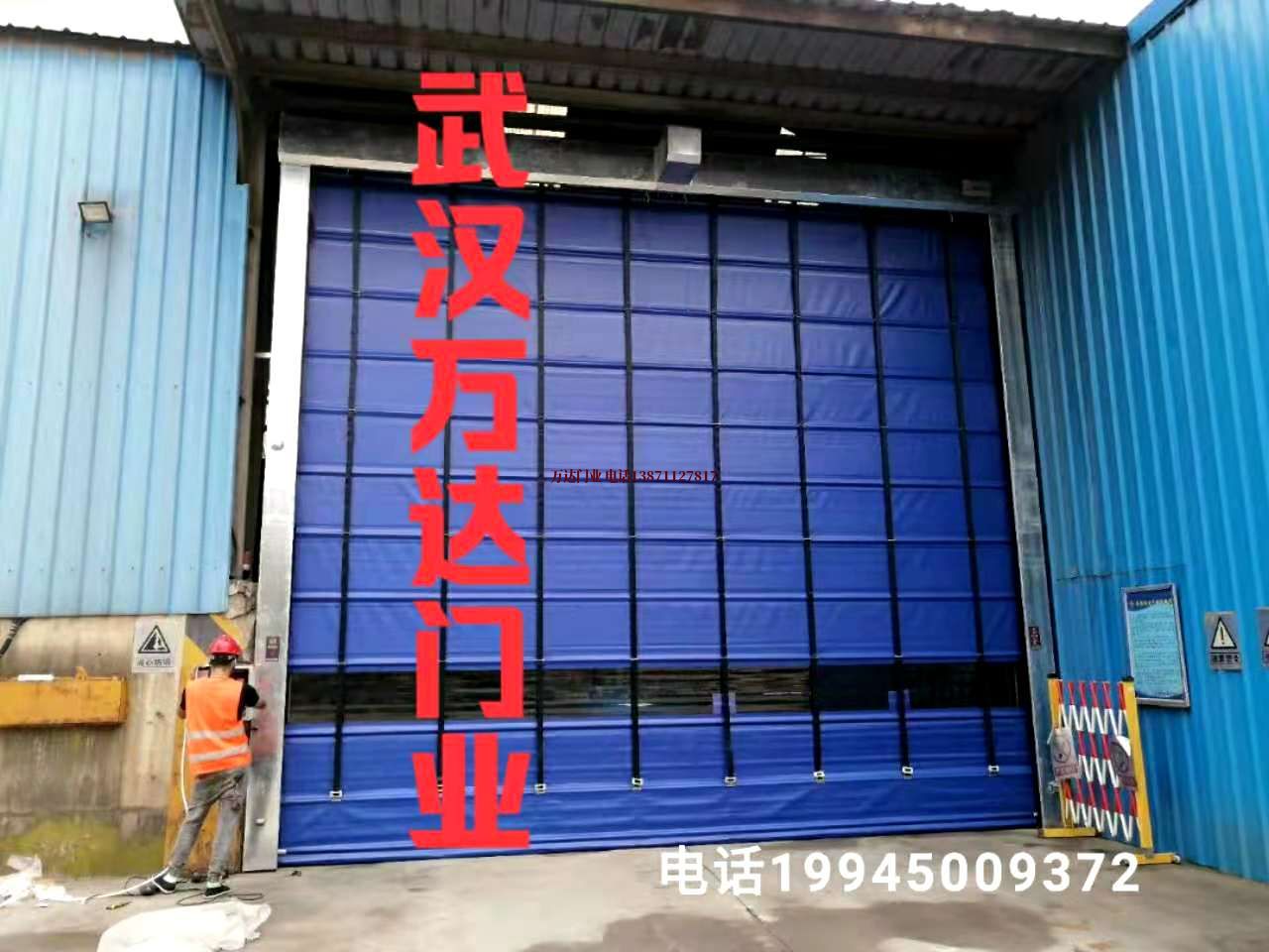澄迈快速卷帘门